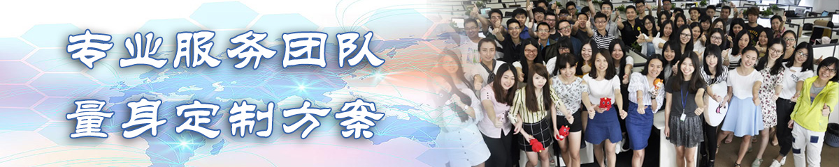 云浮销售团队管理系统